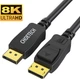 Кабель CHOETECH DisplayPort V1.4.2 м (XDD01-BK) - зображення 1