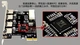 Плата расширения PCI-E на 4 х USB 3.0 с питанием MOLEX 5 Гбит/с расширитель портов (655582878) Черный - изображение 11