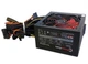 Блок питания FrimeCom SM550 550W, 12см, без кабеля питания - изображение 1