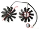 Вентилятор PowerLogic для видеокарты MSI PLD10010B12HH (PLD10010S12HH) комплект 2 шт (№36.1) - изображение 4