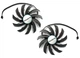 Вентилятор PowerLogic для видеокарты Gigabyte 95 мм PLD10010S12H (T129215SU) комплект 2 шт (№426) - изображение 1