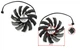 Вентилятор PowerLogic для видеокарты Gigabyte 95 мм PLD10010S12H (T129215SU) комплект 2 шт (№426) - изображение 2