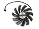 Вентилятор PowerLogic для видеокарты Gigabyte 95 мм PLD10010S12H (T129215SU) (№426.1) - изображение 2
