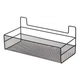 Настінна полиця Modern Home 26 х 13.5 х 13.5 см (M50235-S) Чорний - зображення 1