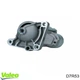 Стартер оригинал Valeo 12V 2.2kw 10 зубов для Opel Renault OE D7R53, CS1207 Valeo (D7R53) - изображение 2