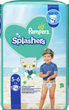 Трусики для плавання Pampers Splashers Розмір 5-6 (14+ кг) 10 шт (8001090728951) - зображення 6