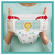 Підгузки-трусики Pampers Pants MTH Розмір 6 (15+ кг) 132 шт (8006540068632) - зображення 6