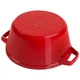 Набір посуду Staub Stackable 4 предмети червоний (14552606) - зображення 6