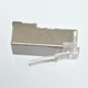 Конектор RJ45 кат. 5е, екранований - зображення 3
