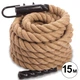Канат спортивный для лазания с креплением COMBAT BATTLE ROPE Zelart (сизаль, ручки: винил, l-15м, d-5см) (FI-0910-15) - изображение 1