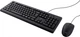 Комплект Trust Primo USB UA Black (24521) - изображение 3