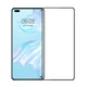 Защитное стекло Full Glue HUAWEI P40 Black - изображение 1
