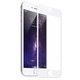 Защитное стекло 5D Premium iPhone 7/8/SE (2020) White - изображение 1
