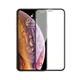 Защитное стекло 5D Premium iPhone XS Max/11 Pro Max Black - изображение 1
