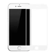 Защитное стекло 5D Premium iPhone 7/8 Plus White - изображение 1