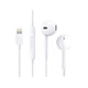 Наушники Hoco L7 Plus Original series lightning converse earphone White - изображение 1