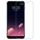 Защитное стекло 2.5D Meizu M6s - изображение 1