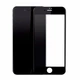 Защитное стекло 5D Premium iPhone 7/8/SE (2020) Black - изображение 1