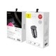 АЗУ Baseus Grain Car Charger 3.1A dual-USB Black - изображение 2