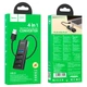 USB-хаб Hoco HB25 Easy mix 4-in-1 converter(USB to USB3.0+USB2.0*3) Black - изображение 3