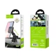 Холдер Hoco CA42 Cool Journey in-car dashboard holder with stretch rod Black & Red - изображение 2