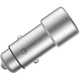 Автомобильное зарядное устройство ZMI Car Charger AP821 Silver - изображение 2
