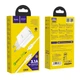 Сетевое зарядное устройство Hoco C80A Rapido PD20W+QC3.0 charger set Type-C to Type-C (EU) White - изображение 3