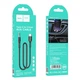 Кабель Hoco UPA17 Type-C Digital audio conversion cable Black - изображение 2