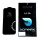 Защитное стекло Soneex Full Silk iPhone X/XS/11 Pro Black - изображение 1