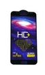 Защитное стекло Space Samsung J7 (J730) 2017 Black - изображение 1