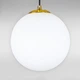 Люстра подвесная шар Light House LS-18601F-1 BRZ+WH бронза, плафон белый - изображение 2