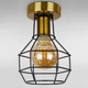 Люстра стельова лофт Light House LS-17202F-1 BRZ+BK бронза, чорний плафон - зображення 2