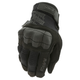 Перчатки Mechanix M-Pact 3 Covert черный L - изображение 1