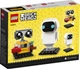 Lego BrickHeadz ЄВА та ВАЛІ 40619 - зображення 2