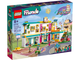 Конструктор LEGO Friends Хартлейк-Сіті: міжнародна школа 985 деталей (41731) - зображення 1