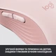 Мишка бездротова Logitech Signature M650 L (910-006237) Rose USB - изображение 10