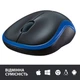 Мышь беспроводная Logitech M185 Blue (910-002239) - изображение 3