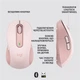 Мышь беспроводная Logitech Signature M650 L (910-006237) Rose USB - изображение 7