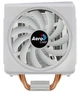 Кулер процесорний AeroCool Cylon 4F WH (ACTC-CL30430.02) - зображення 5