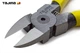 Кусачки бокорізи TAJIMA SHP-P 160 мм 1204-0519 - зображення 5