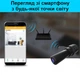 Камера wifi міні із записом та переглядом зі смартфона Nectronix X14, 2 Мп, без акумулятора (eg-100841) - зображення 4