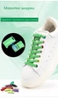 Плоскі еластичні шнурки FASTLACES T99-2C Black - зображення 3