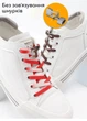 Еластичні плоскі шнурки FASTLACES T12-7 Brown - зображення 10