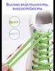 Еластичні плоскі шнурки для взуття FASTLACES T25-2 White - зображення 4