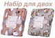 Набор плед котики и собачки Корги розовый и серый ART0109PB + ART0108PB - изображение 1