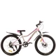 Подростковый Велосипед Cross Smile 24 Рама-12 white-pink от 125 см рост - изображение 1