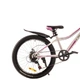 Подростковый Велосипед Cross Smile 24 Рама-12 white-pink от 125 см рост - изображение 2