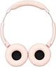 Навушники Gelius Pro GP HP-007 Pink - изображение 4