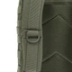Тактический Рюкзак Mil-Tec Assault Small 20 л 42 x 20 x 25 см Олива (14002001) - изображение 5