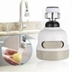 Заощаджувач води Water Saver NEW 360 градусів, насадка на кран (аератор), водозберігаюча насадка - изображение 4